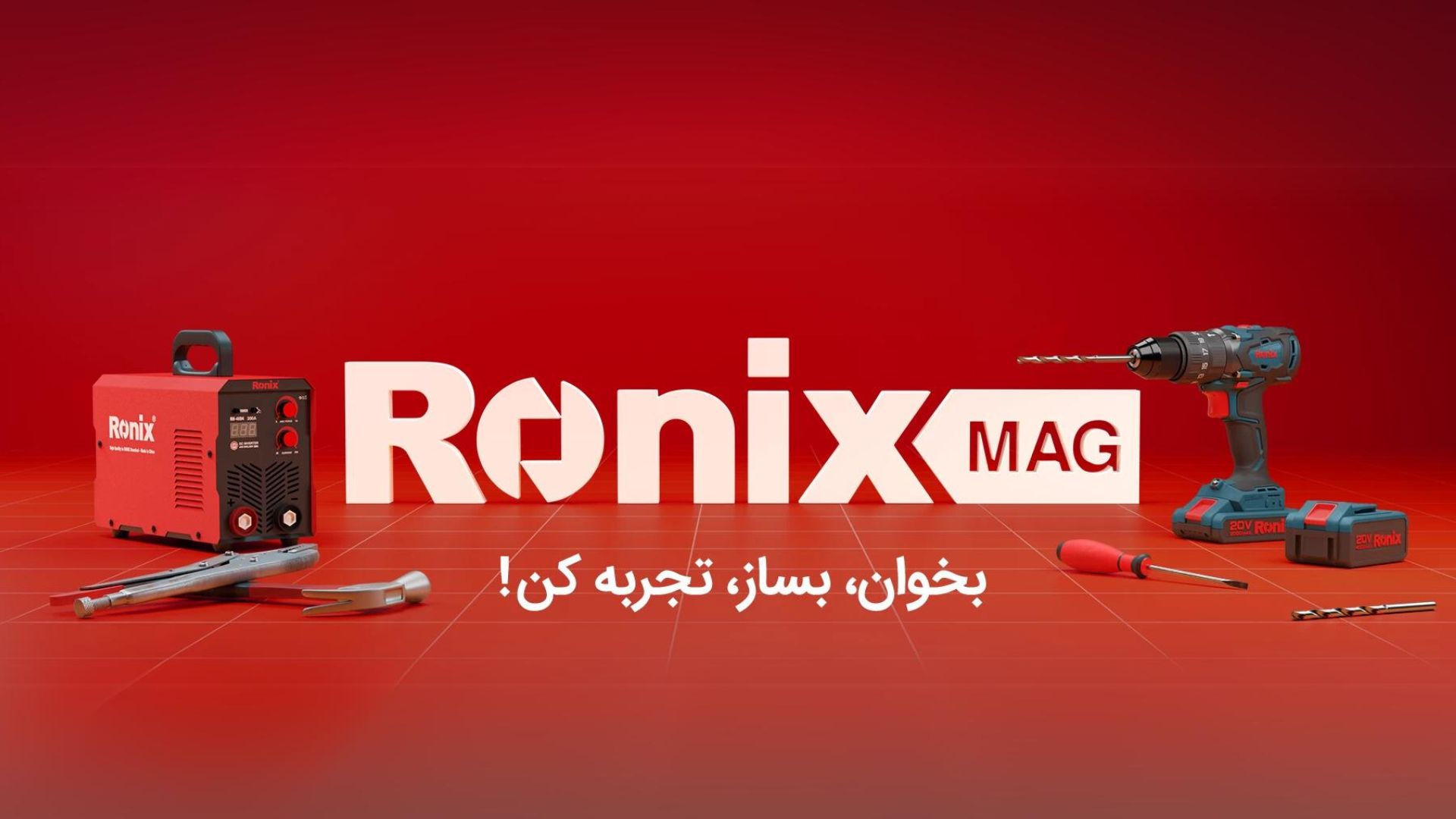 برند رونیکس
